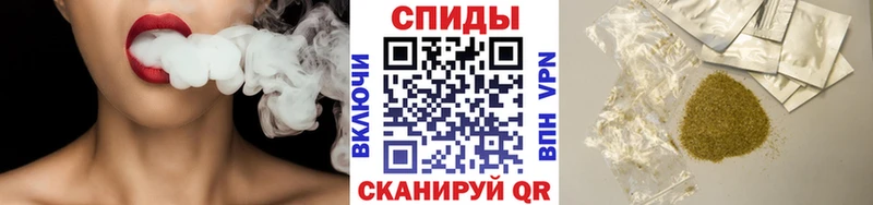 цены   Щёкино  БУТИРАТ жидкий экстази 