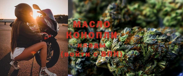 MDMA Premium VHQ Абаза