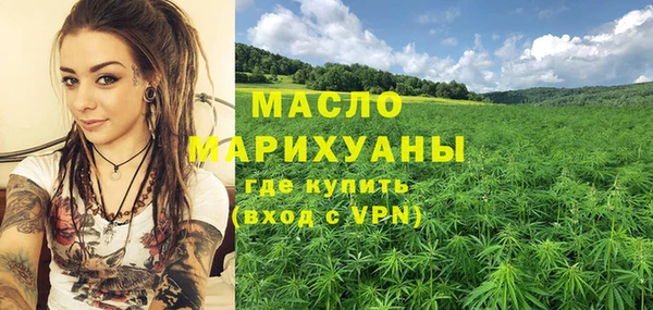 MDMA Premium VHQ Абаза