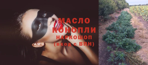 MDMA Premium VHQ Абаза