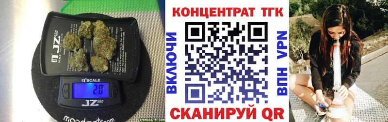 это какой сайт  Щёкино  ТГК гашишное масло 